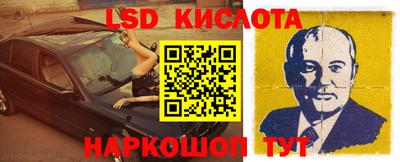 индика Донской