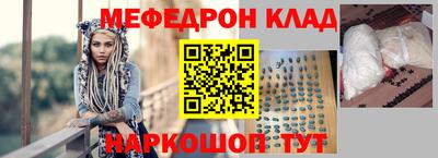 индика Донской