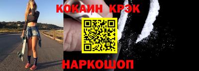индика Донской