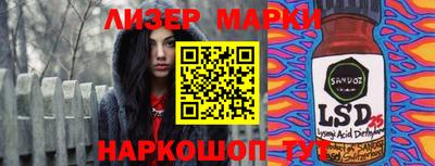 индика Донской