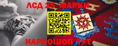 мефедрон VHQ Дубна