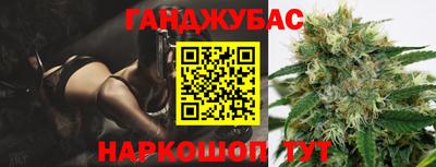 мефедрон VHQ Дубна