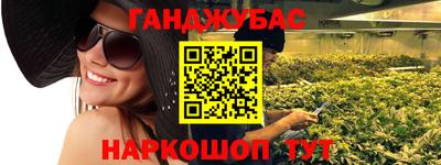 индика Донской
