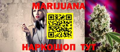 spice Донецк