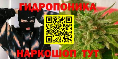 мефедрон VHQ Дубна