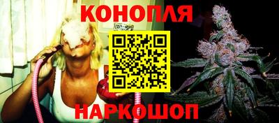 spice Донецк