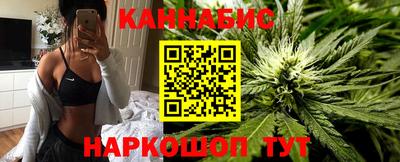индика Донской