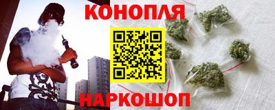 мефедрон VHQ Дубна