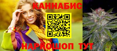 мефедрон VHQ Дубна