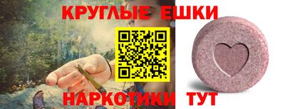 индика Донской