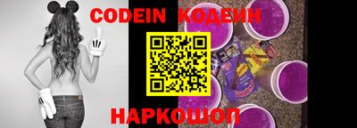 мефедрон VHQ Дубна
