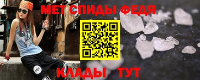 индика Донской