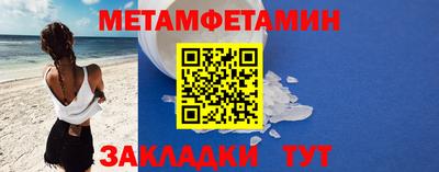 индика Донской
