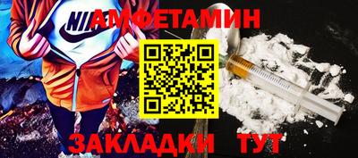 индика Донской
