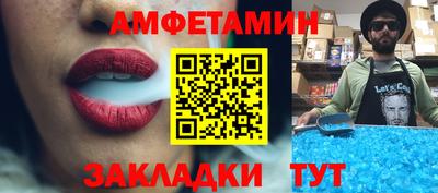 индика Донской