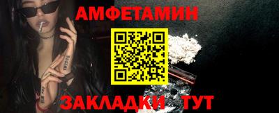 индика Донской