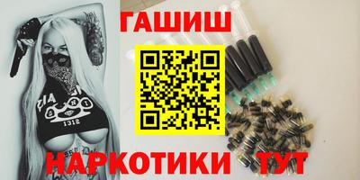 мефедрон VHQ Дубна