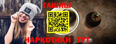 мефедрон VHQ Дубна