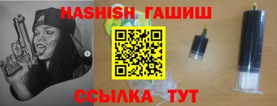 spice Донецк