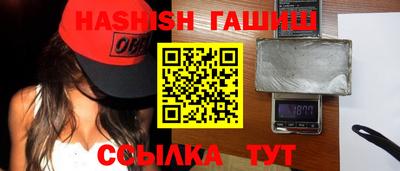 мефедрон VHQ Дубна