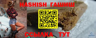 индика Донской