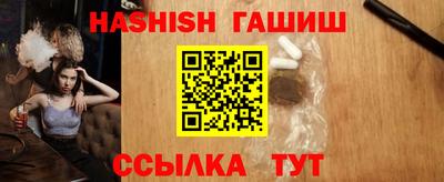 spice Донецк