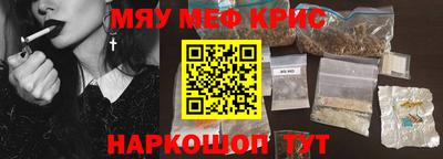 индика Донской