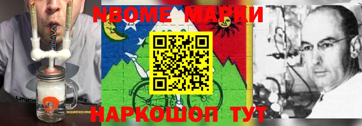 LSD-25 экстази кислота  ЛСД экстази ecstasy  Вход с VPN  Лысьва 