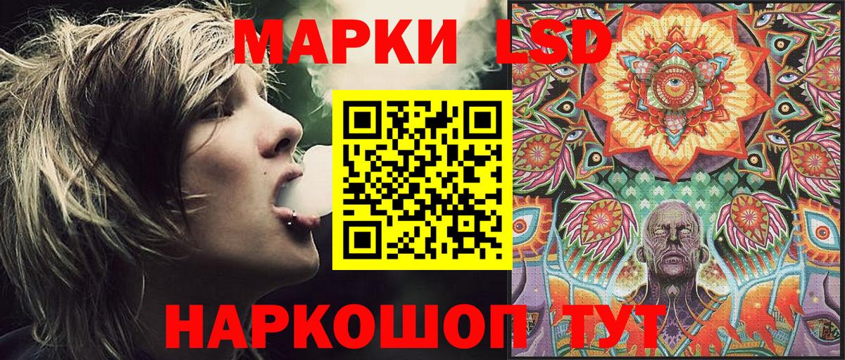 сколько стоит  Вход с VPN  Лысьва  Марки N-bome 1,5мг 