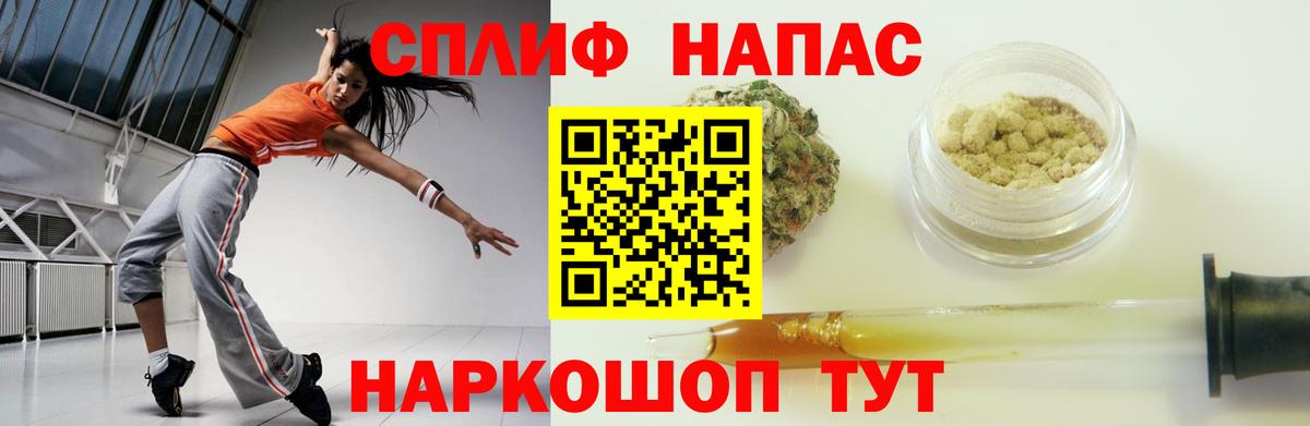 Шишки марихуана THC 21% Лысьва